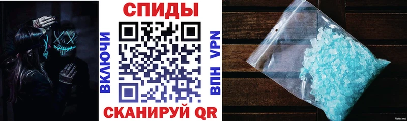 как найти   omg ССЫЛКА  АМФ 97%  Екатеринбург 
