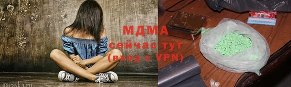 мяу мяу мука Верхнеуральск
