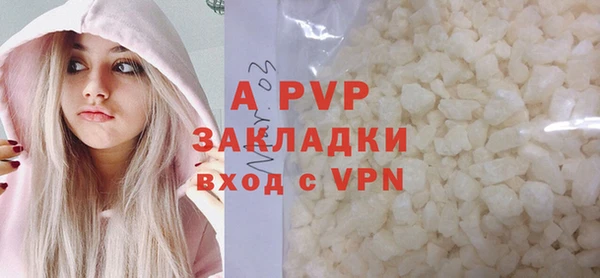 кокаин Богданович