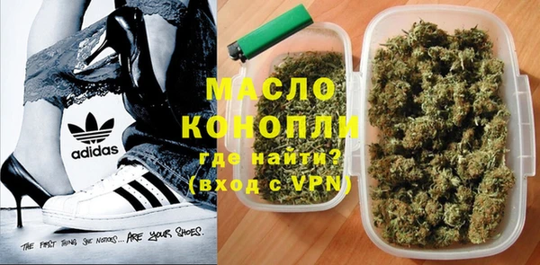 мяу мяу мука Верхнеуральск