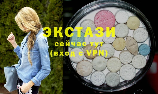 кокаин Богданович
