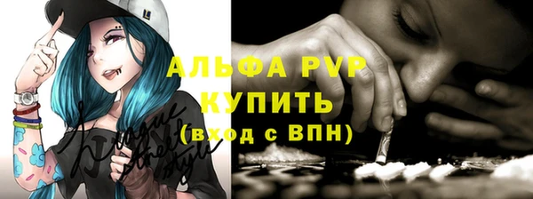 круглые Верея