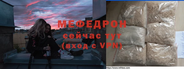 круглые Верея