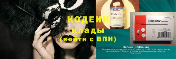 круглые Верхний Тагил
