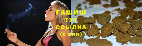 круглые Верхний Тагил