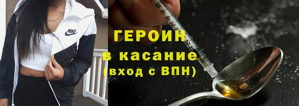 мяу мяу мука Верхнеуральск