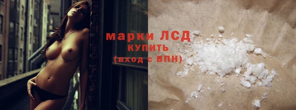 мяу мяу мука Верхнеуральск