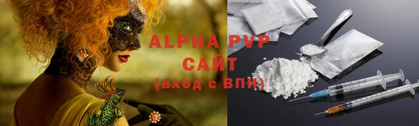 мяу мяу мука Верхнеуральск