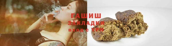 круглые Верея