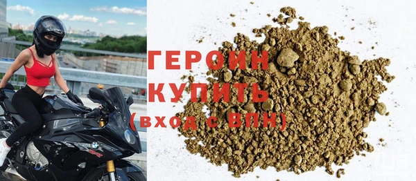 мяу мяу мука Верхнеуральск