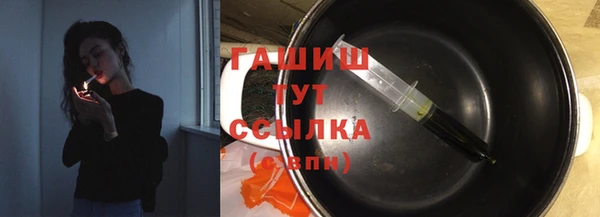 кокаин Богданович