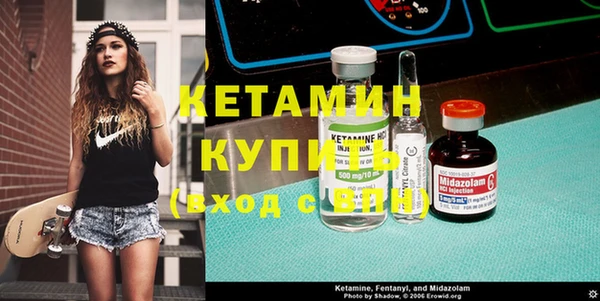 круглые Верхний Тагил