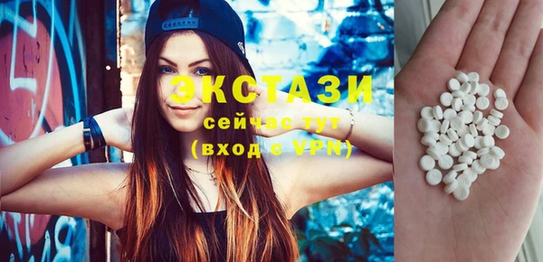 круглые Верея