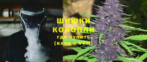 мефедрон VHQ Богородицк