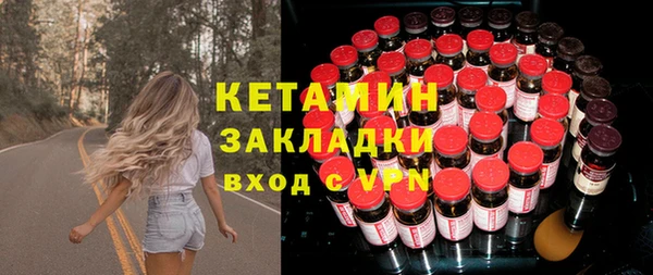 круглые Верея