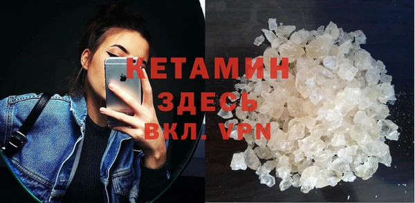круглые Верхний Тагил