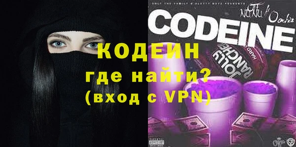 кокаин Богданович