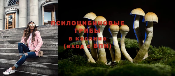 мефедрон VHQ Богородицк
