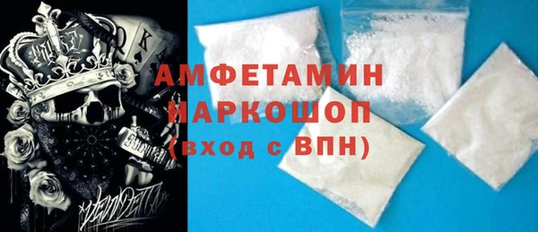 круглые Верея