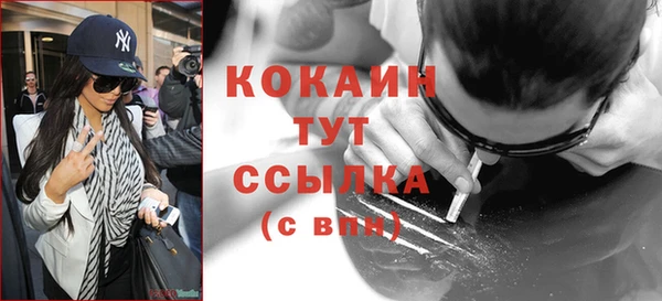 мяу мяу мука Верхнеуральск