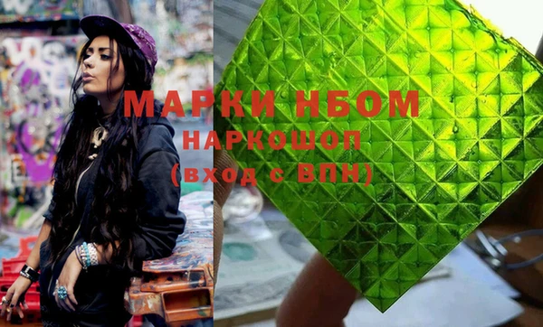 мяу мяу мука Верхнеуральск