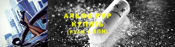 круглые Верхний Тагил