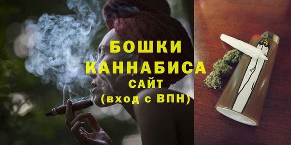 круглые Верхний Тагил