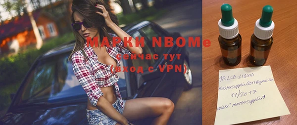 кокаин Богданович