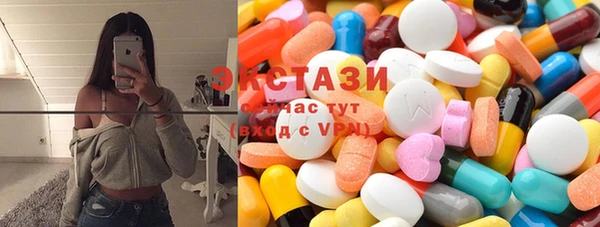 кокаин Богданович