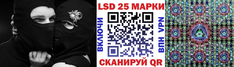 ссылка на мегу tor  Екатеринбург  Марки 25I-NBOMe 1500мкг 